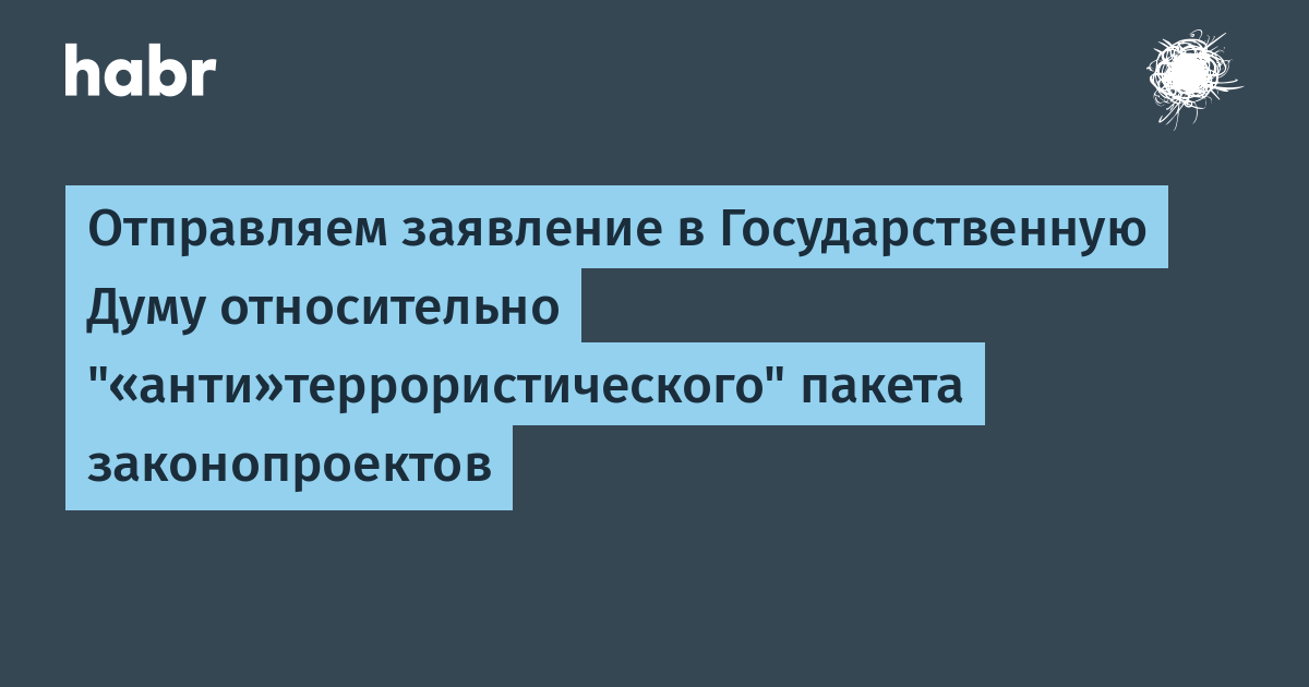 В течение какого срока можно предъявить претензию о взыскании неустойки по зозпп